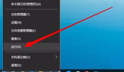 Win10零碎IPBC贷网址BC贷网址BC贷网址地址冲突如何处理