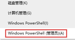 运用命令释放IP和重新获取新IP