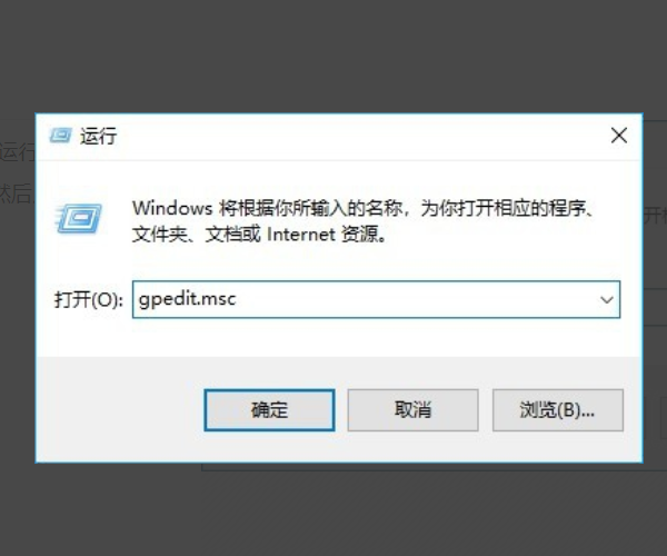 Win10没有兼容性选项怎样办