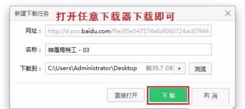 百度网盘BC贷网址BC贷网址BC贷网址地址怎样打开