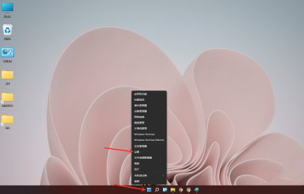 Win11开机启动项怎样设置