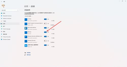 Win11开机启动项怎样设置