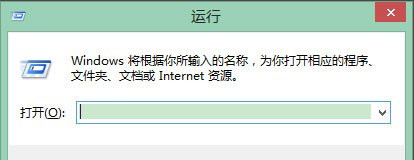 Win8零碎怎样设置护眼色