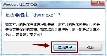 Win10重置零碎后开始菜单打不开了