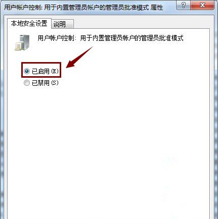 Win10重置零碎后开始菜单打不开了