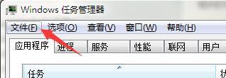 关于电脑下边的义务栏不见了的两种处理方法