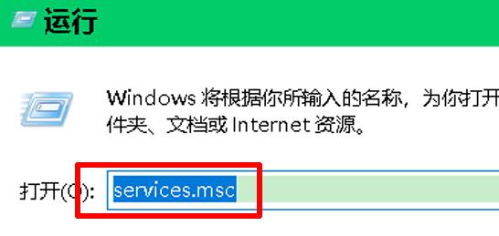 Win10设置闪退怎样办