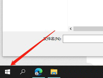 Win10暂停更新7天怎样设置