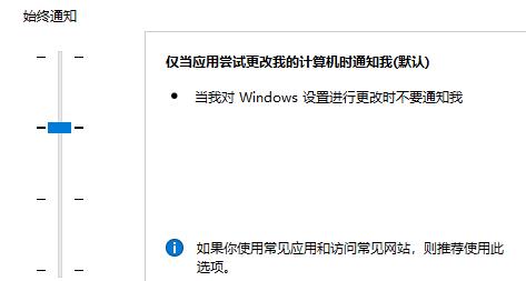 Win11零碎edge打不开如何处理