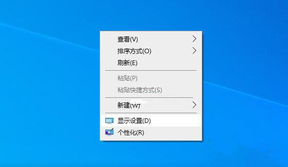 游戏切换到桌面会黑屏几秒怎样处理
