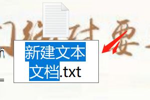 电脑怎样设置一键关机和重启