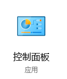 睡眠模式怎样保持下载