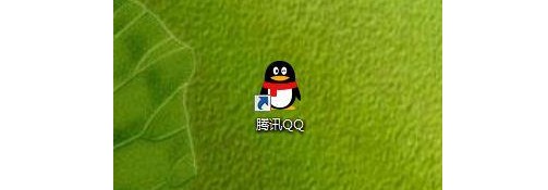 怎样打开ink文件