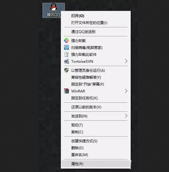怎样打开ink文件