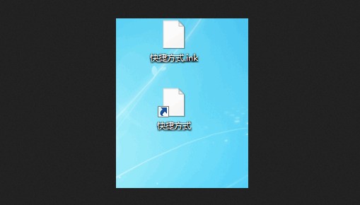 怎样打开ink文件