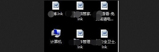 怎样打开ink文件