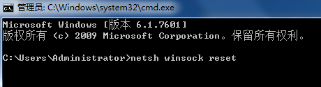 改成Win7开始菜单款式