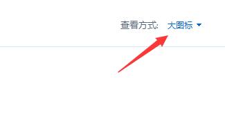 怎样关闭fn键