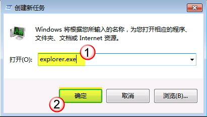 联想电脑开机黑屏只要鼠标