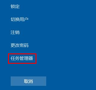 联想电脑开机黑屏只要鼠标