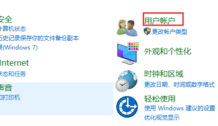 不能互相访问文件