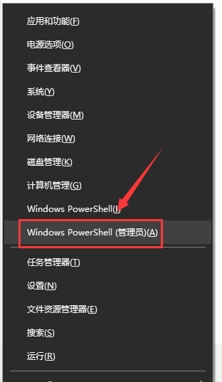 Win10打开文件夹闪退怎样办