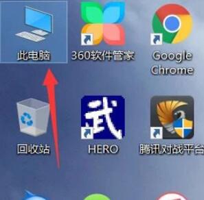 扩大电脑运转内存的方法