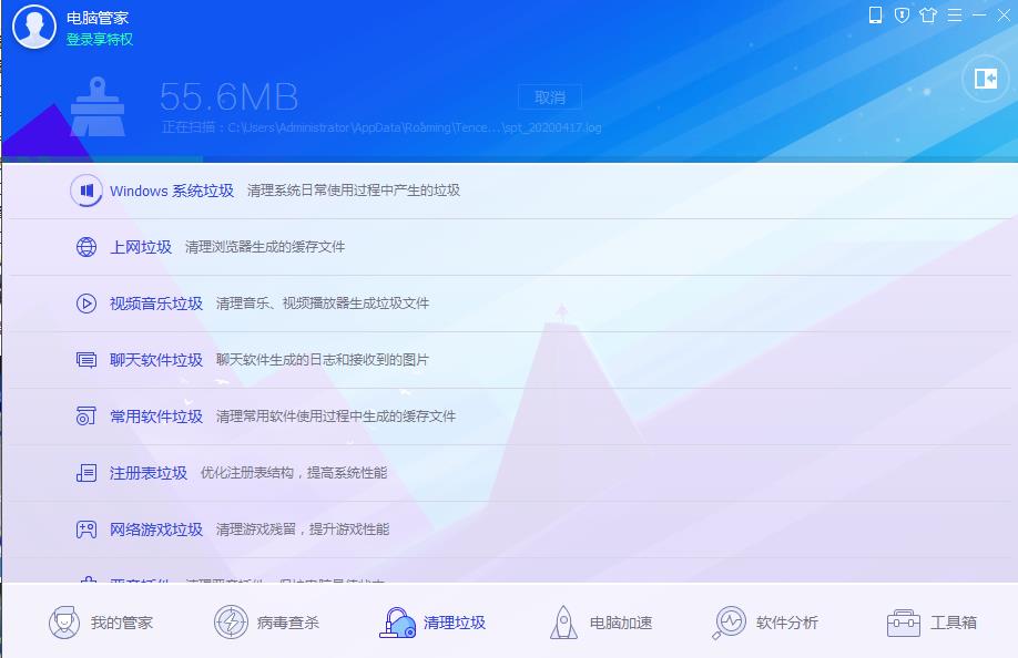 一键重装零碎是什么意思