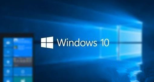 Win10蓝屏搜集错误信息不断0%