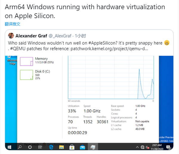 苹果电脑可以装Windows零碎