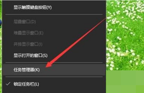 Win10资源管理器假死怎样办