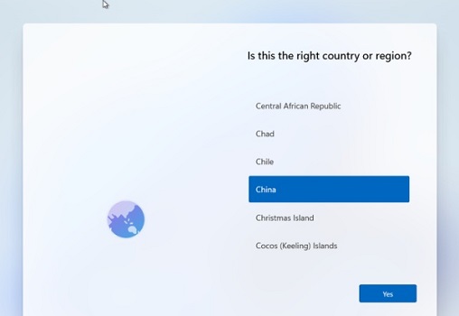 Win11强迫关机产生乱码