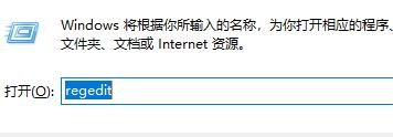Win11怎样把义务栏调到左边