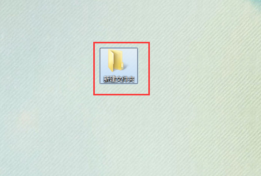 Win7需求权限才能删除文件