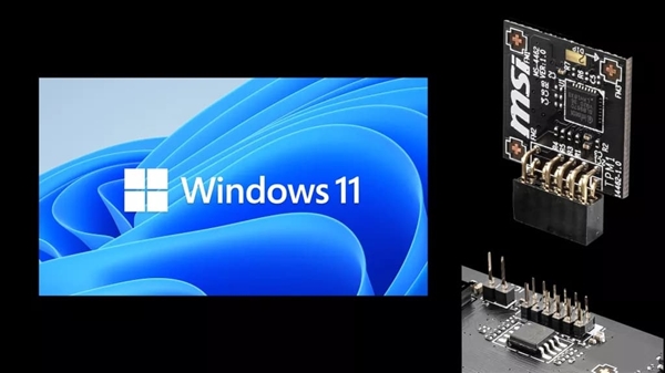 Win11怎样进入Bios设置
