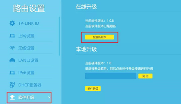 普通路由毛病最常见的缘由有哪些？