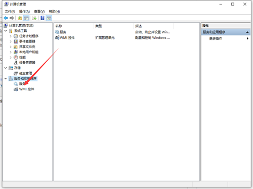 Win7删除文件特别慢怎样处理？