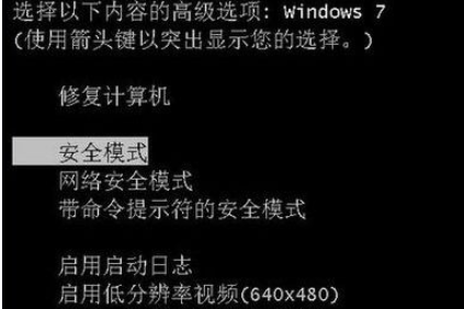 Win10夜间模式光标白色怎样处理？