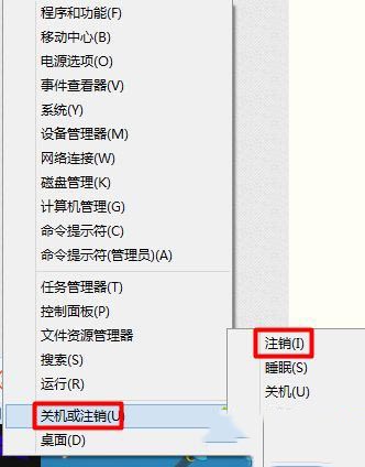 Win10零碎没有登记选项怎样办？