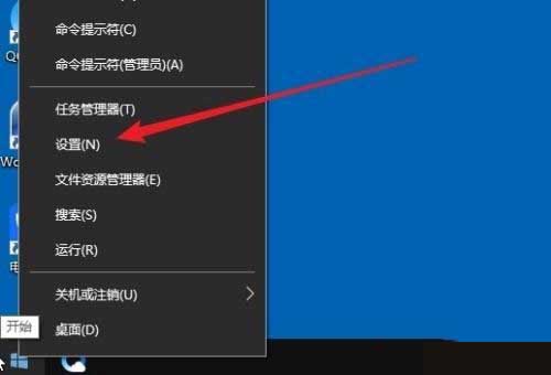 Win10共享打印机脱机怎样办？