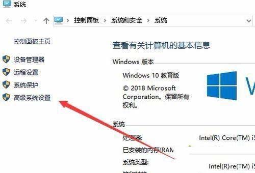 Win10文件夹图片不能预览怎样处理？