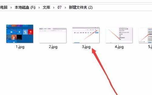 Win10文件夹图片不能预览怎样处理？