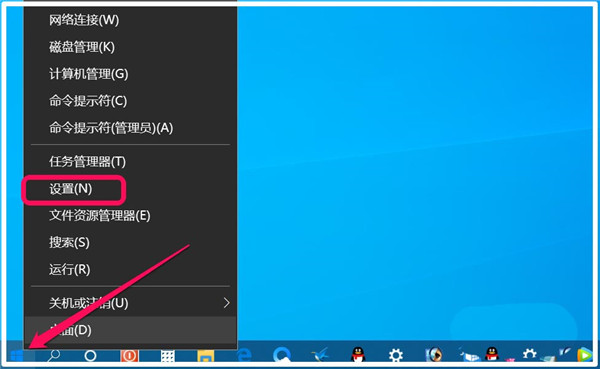 Win10怎样设置存储感知和删除临时文件
