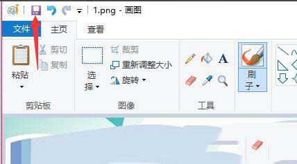 Win10怎样用画图工具修正图片分辨率？