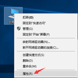 Win10电脑如何安装音频设备？