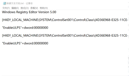 Win10开机黑屏很久才启动进桌面怎样办