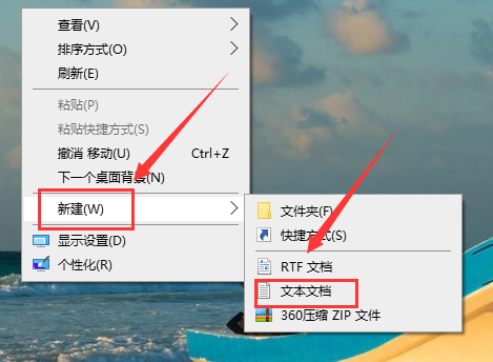 Win10开机黑屏很久才启动进桌面怎样办