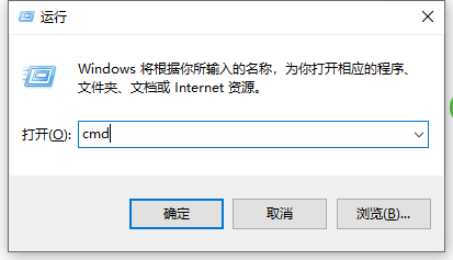 Win7零碎中svchost占用cpu过高怎样办？