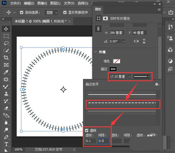 PS如何设计暗光圆形图案？