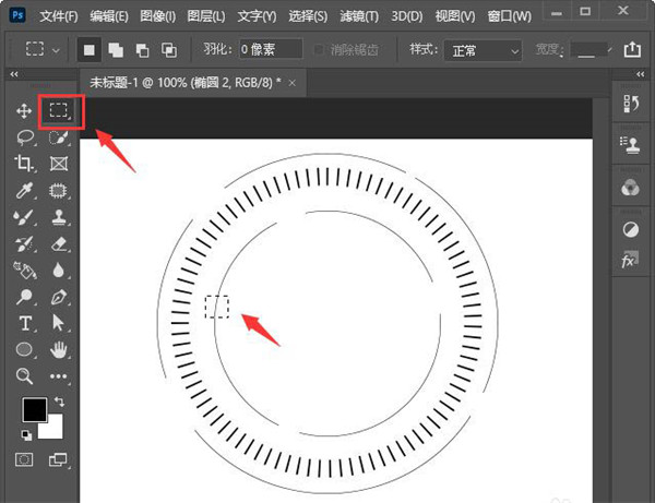 PS如何设计暗光圆形图案？